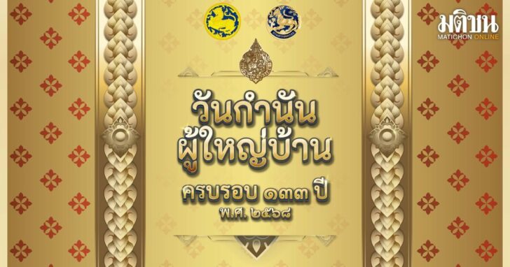 punsong(3)