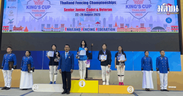 punsong_20250823_173449_0000