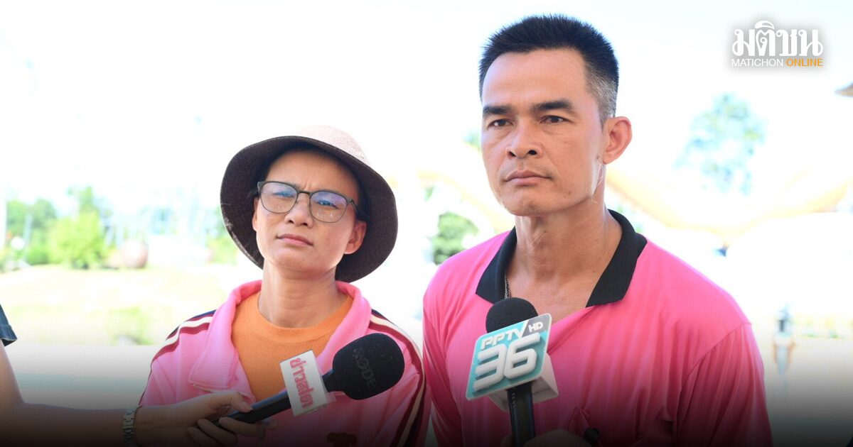ด่วน! ศาลอุทธรณ์ พิพากษาแก้โทษ สั่งจำคุก ลุงพล 26 ปี คดีน้องชมพู่ ส่วน  ป้าแต๋น ยกฟ้อง