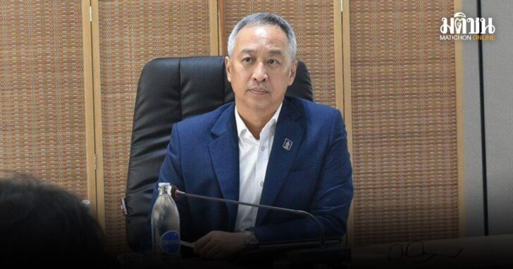 โรงแรม