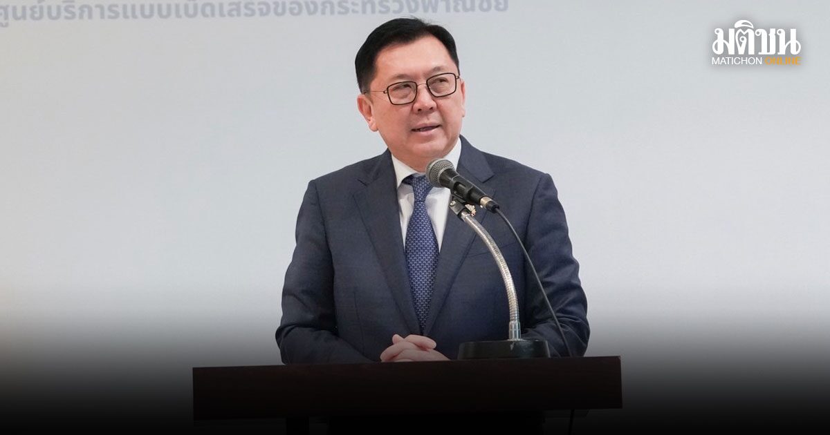 จตุพร
