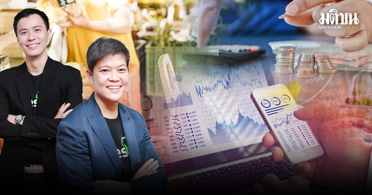 ‘อินเวสทรี’กางอนาคต‘คราวด์ฟันดิง’