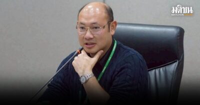 ชงหั่นงบปี 69