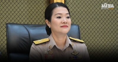 มท.2