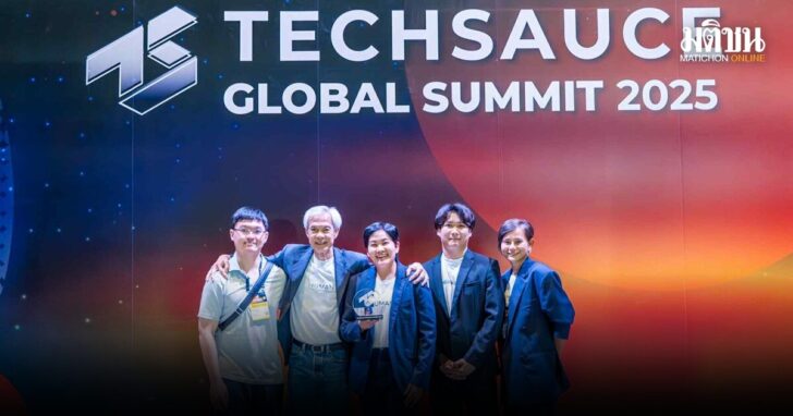 tech4