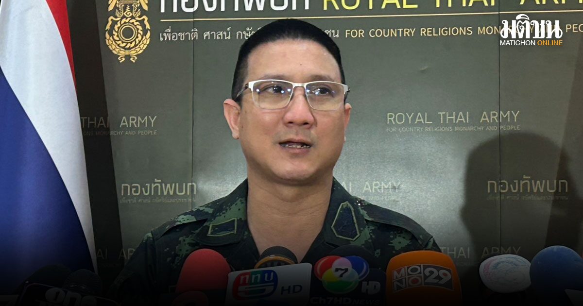 กองทัพบก