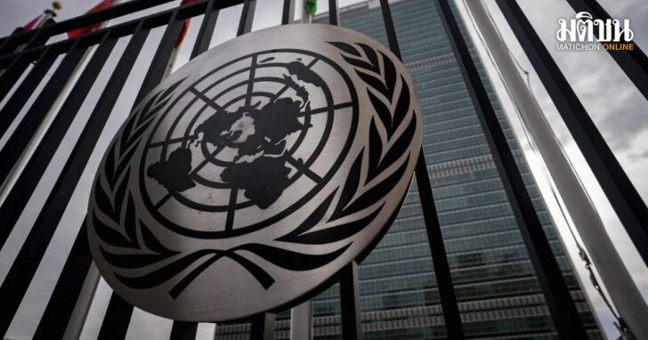 un1