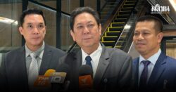 แกนนำเพื่อไทย