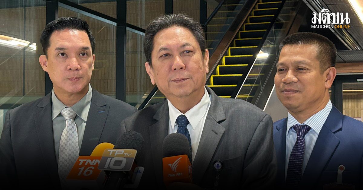 แกนนำเพื่อไทย
