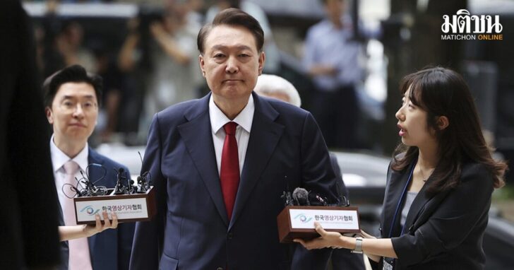 South Korea Martial Law
