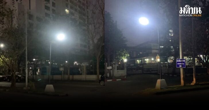 กทม.ติดตั้งไฟส่องสว่าง