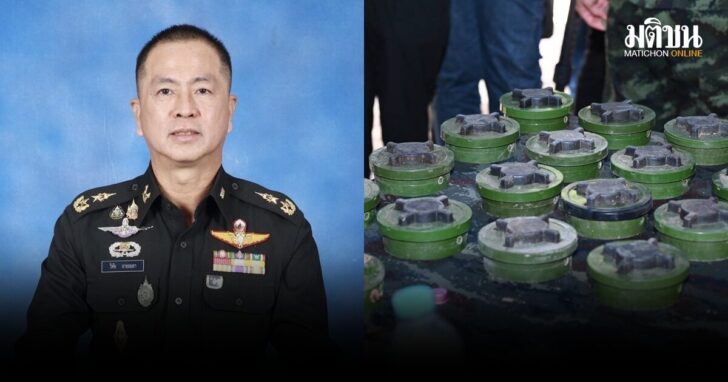 กองทัพไทย-ทุ่นระเบิด PMN-2