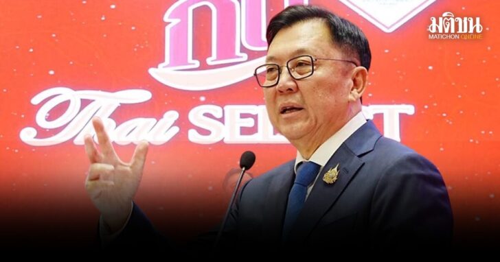 จตุพร-เข้าทำเนียบ