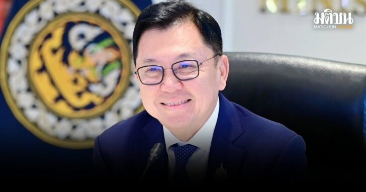 จตุพร-เจรจาFTA