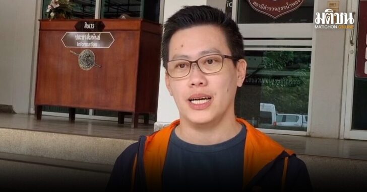 ชัชวาล1