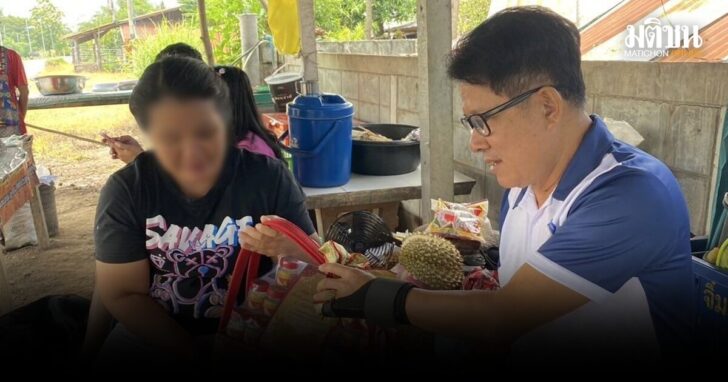 ชาดา ส่งทีมกฎหมายเยี่ยมครู