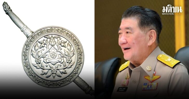 ตร.1