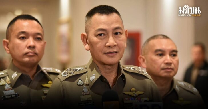 ตร.1