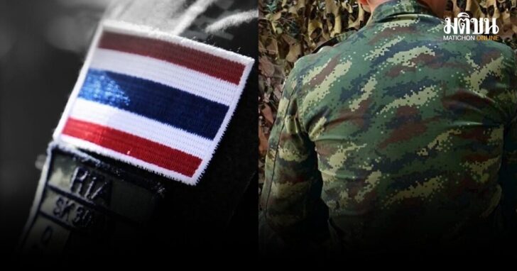 ทบ.ให้ติดอาร์มธงชาติไทย