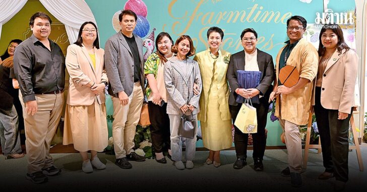 ปก เบรก