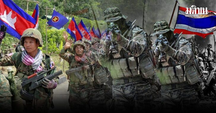 ปกสีดา