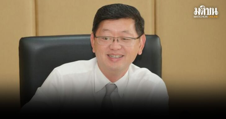 ปกใหม่