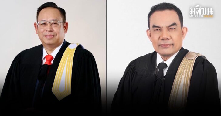 ปกใหม่