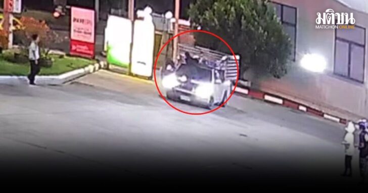 ปกใหม่