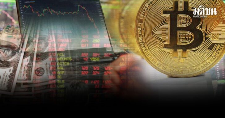 .ลงนามแล้ว กม.ยกเว้นภาษีคริปโท ดึงนักลงทุนต่างชาติ รมช.คลังเชื่อสร้างรายได้รัฐพันล้าน.