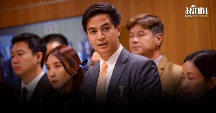 พริษฐ์-งบ69