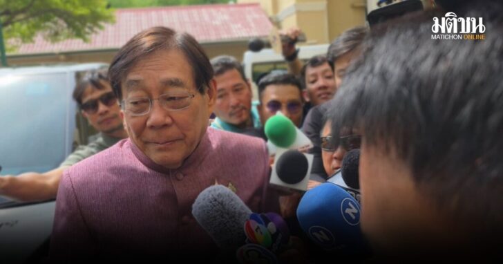 พิชัย1