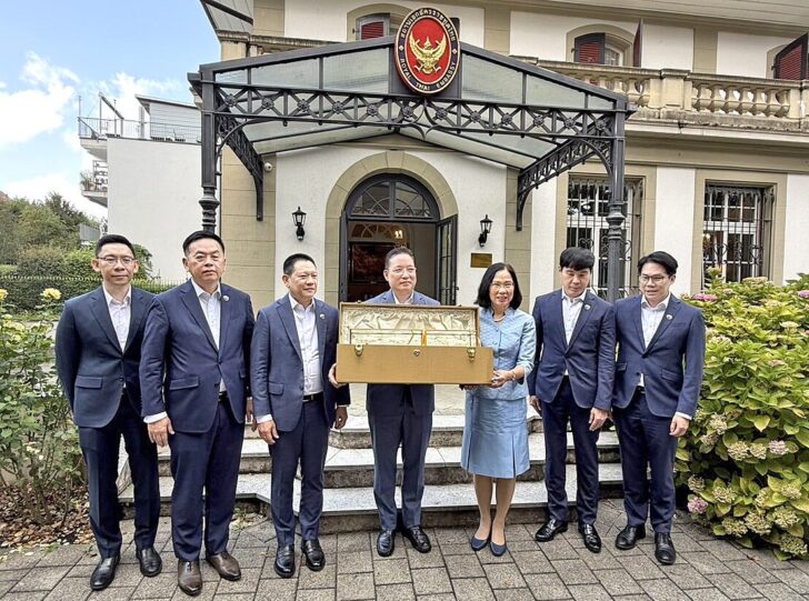 ภาพพี่ตั้นฝาก
