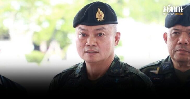 มทภ.2-3
