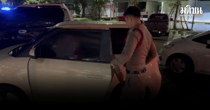 ร.ท.เสียชีวิตอยู่ในรถ