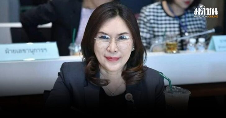 รัชนี พลซื่อ-รอด