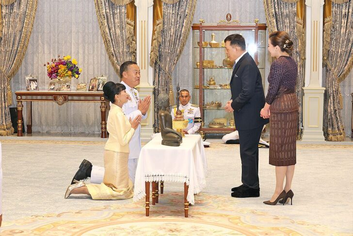 รูป 1