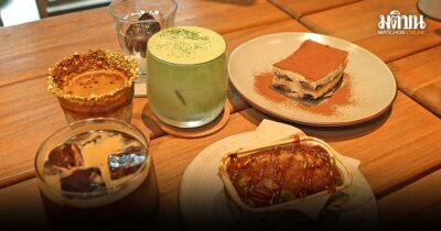 Timo สาทร คาเฟ่สไตล์อิตาลี ครบเครื่องเรื่องกาแฟ ขนม และไอศกรีม