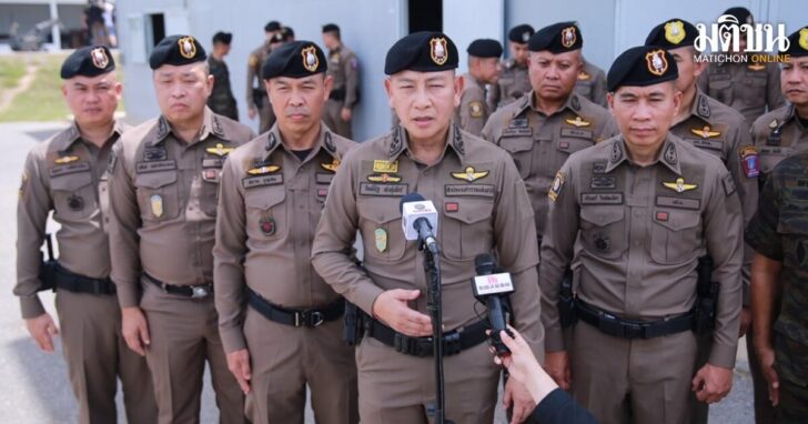 รูปนี้