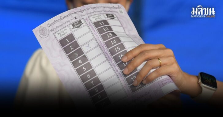 ศรีสะเกษรอก่อน-ยังเลือกตั้งไม่ได้