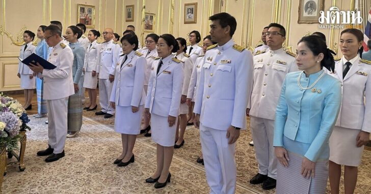 สถานทูตไทยในฝรั่งเศส