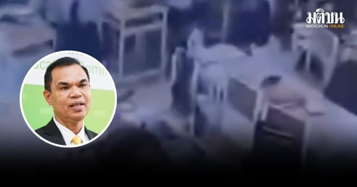สพฐ-ห่วงครู ถูกเด็กม.5 ทำร้าย