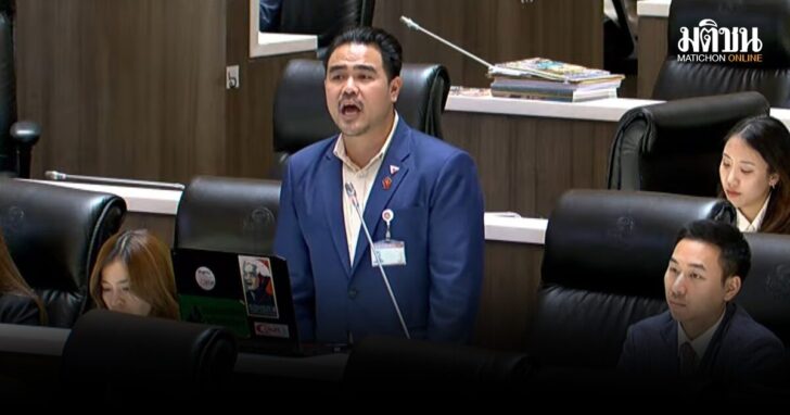 สหัสวัต-ชงตัด20ล้าน