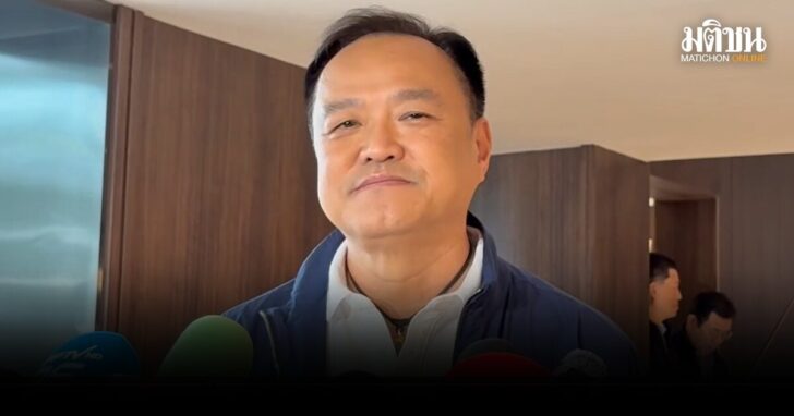 อนุทิน-0508