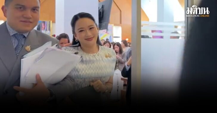 อิ๊งค์ยิ้มหวาน-ไม่ตอบ29ส.ค