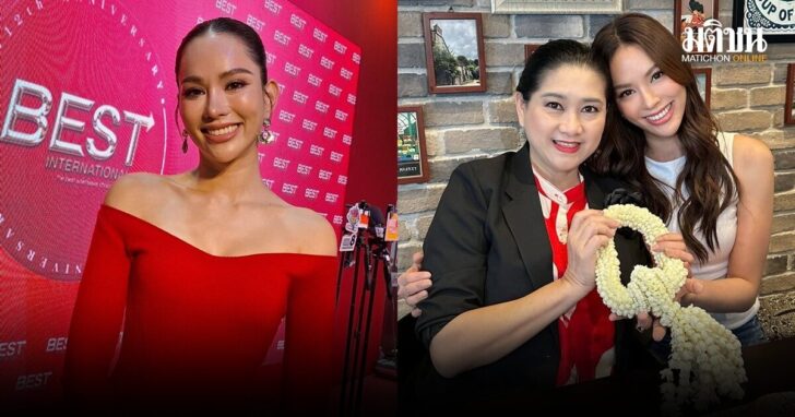 เสือ1