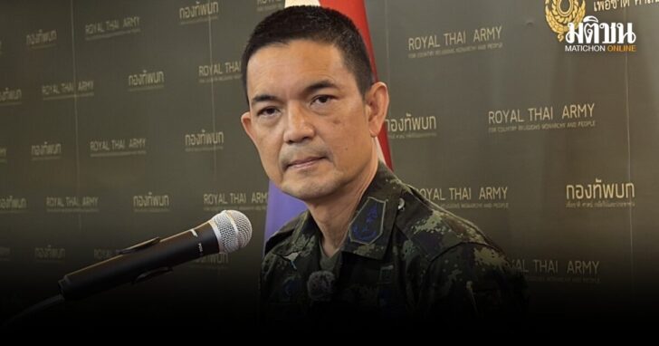 โฆษกทบ-010
