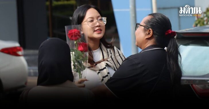 ใบปอ-112-ได้ประกัน