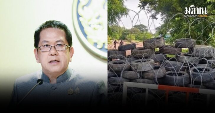 ไทยไม่รื้อถอนรั้วลวดหนาม