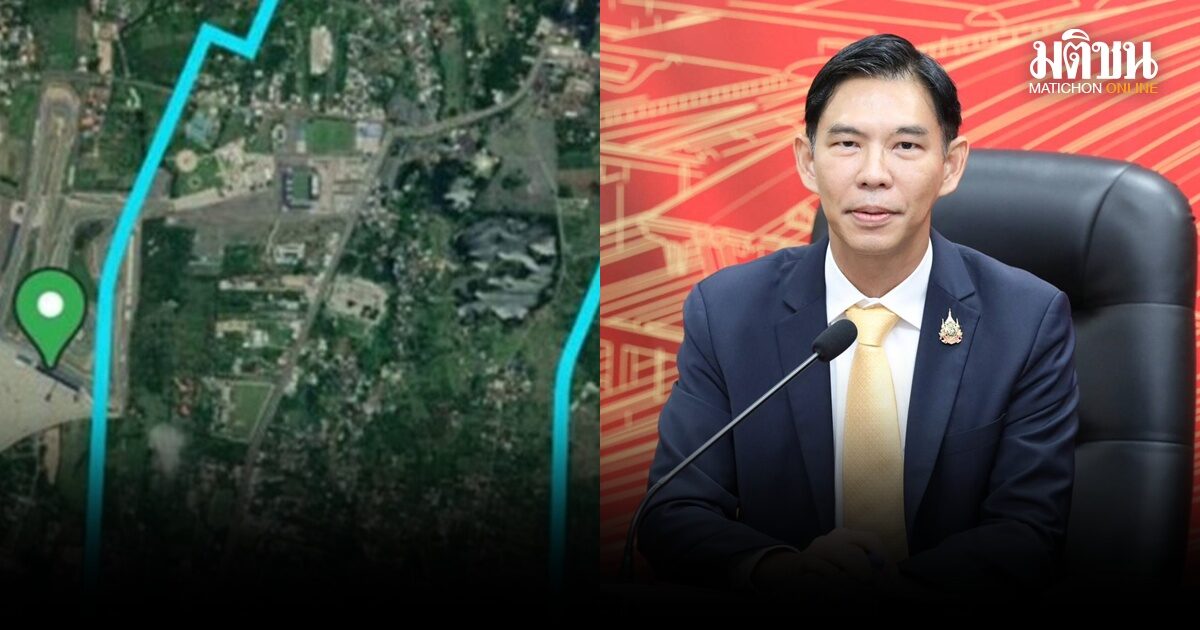 ผู้ว่า รฟท. เดินหน้าฟ้องรายแปลง ที่ดินเขากระโดง คาดได้ข้อสรุปใน 1 เดือน