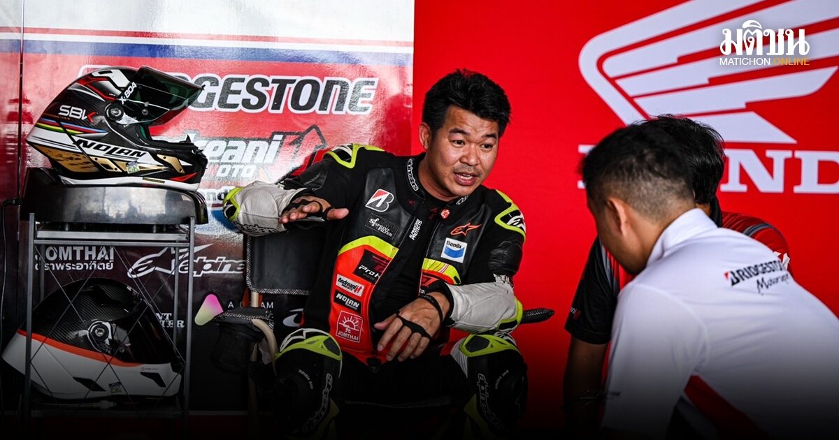 ฮอนด้าระเบิดความเร็ว BRIC Superbike 2025 กฤษฎา นําทัพล่าแชมป์ สนาม 3